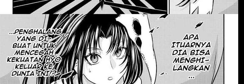 Nue’s Exorcist — Chapter 39, halaman 33