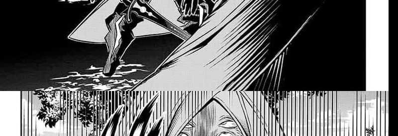 Nue’s Exorcist — Chapter 39, halaman 45