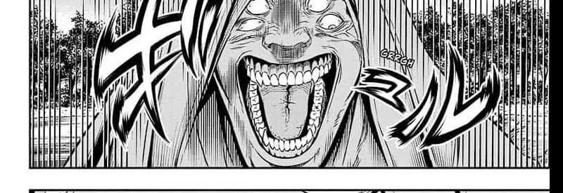 Nue’s Exorcist — Chapter 39, halaman 46