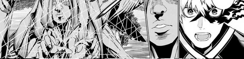 Nue’s Exorcist — Chapter 39, halaman 56