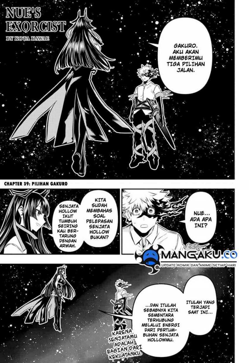 Nue’s Exorcist — Chapter 38, halaman 2