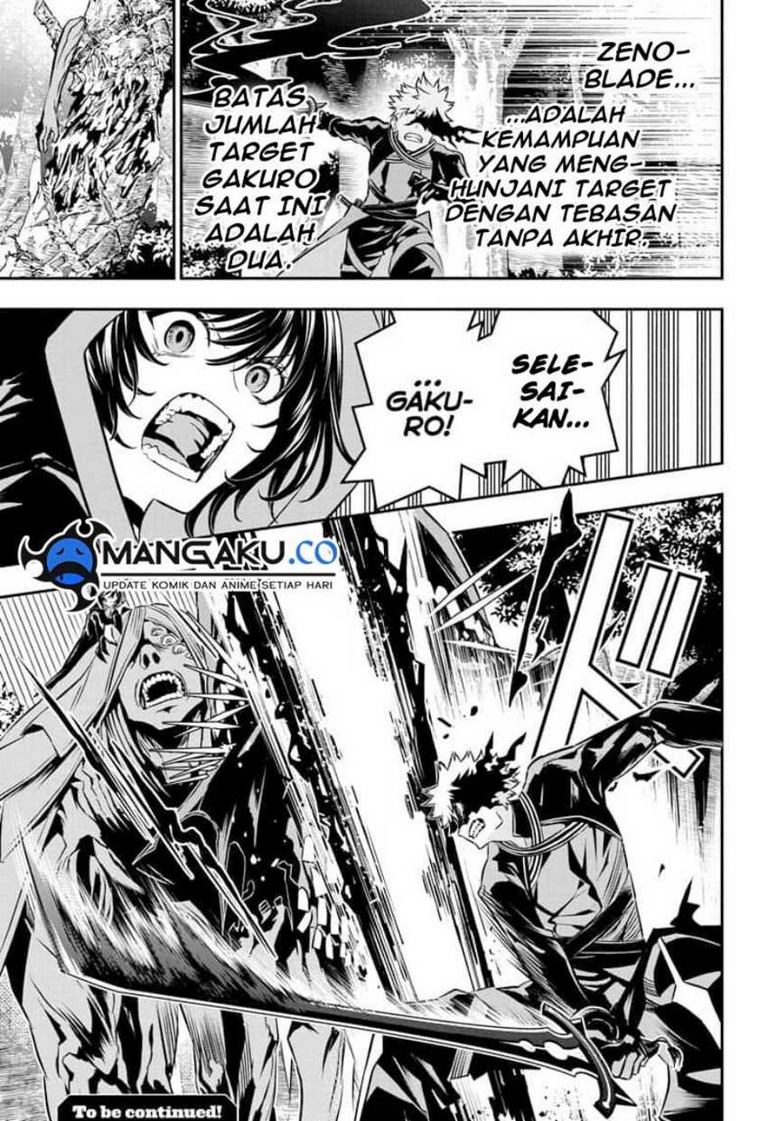Nue’s Exorcist — Chapter 38, halaman 20
