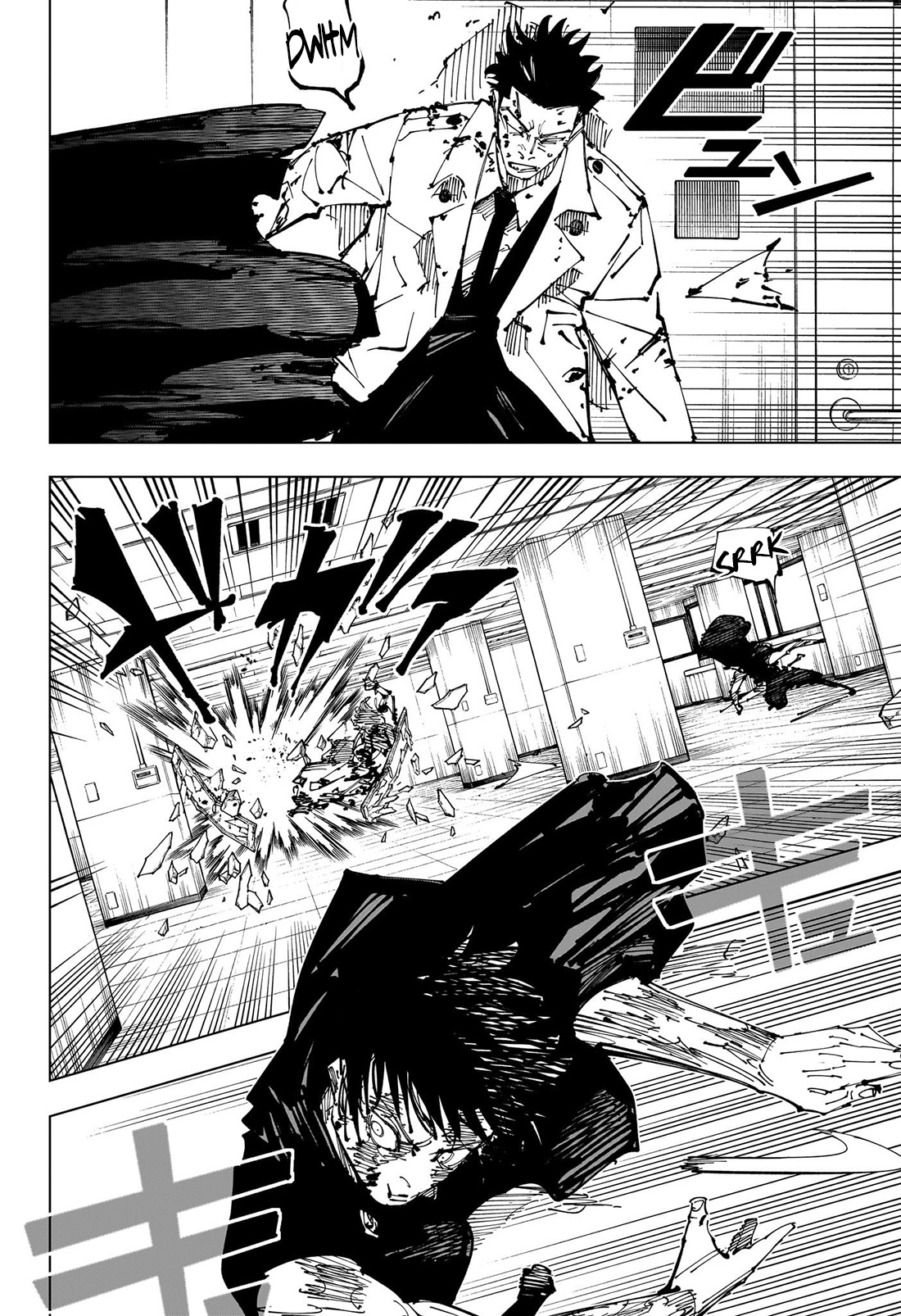 Jujutsu Kaisen — Chapter 253, halaman 12