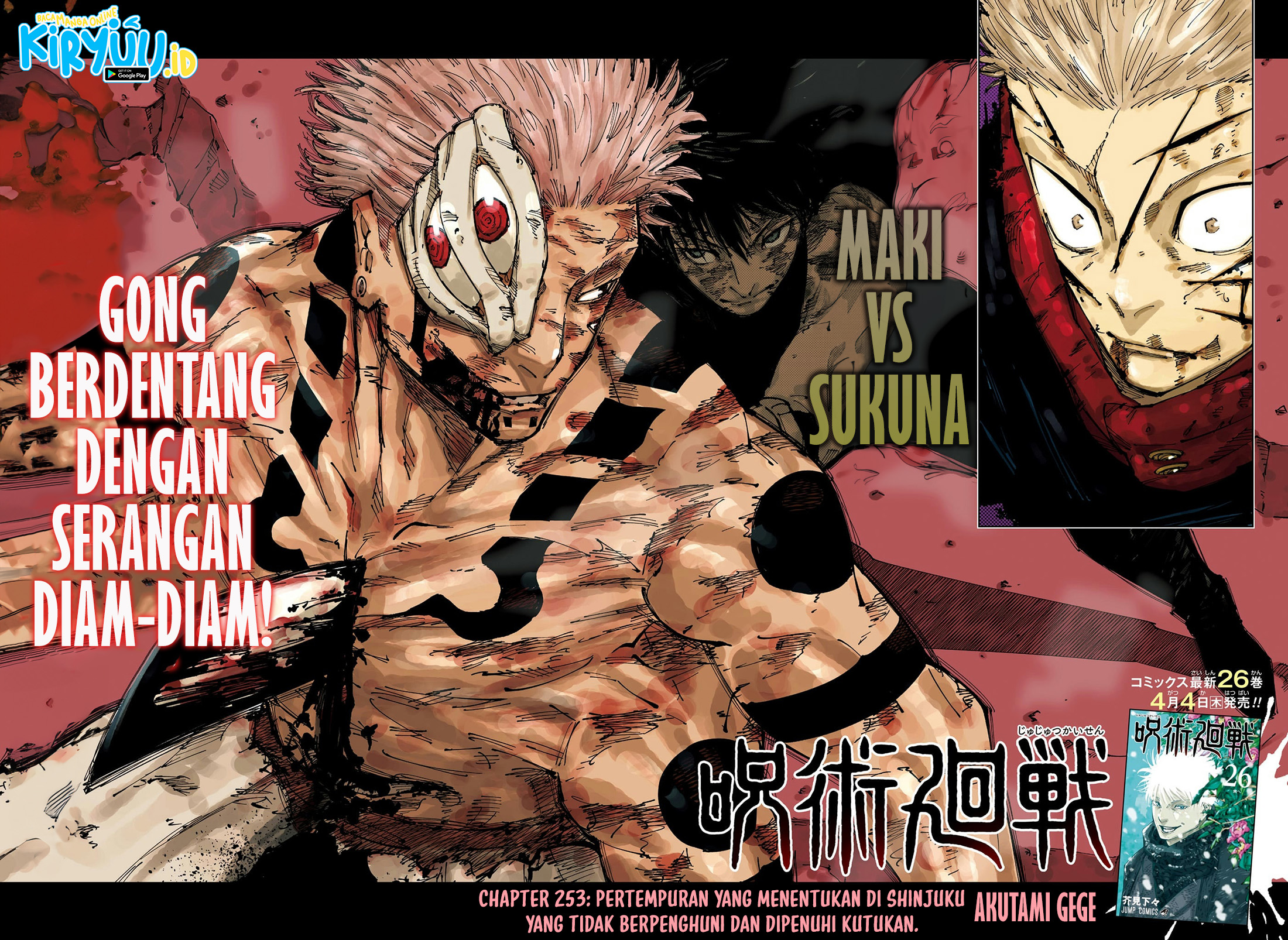 Jujutsu Kaisen — Chapter 253, halaman 2