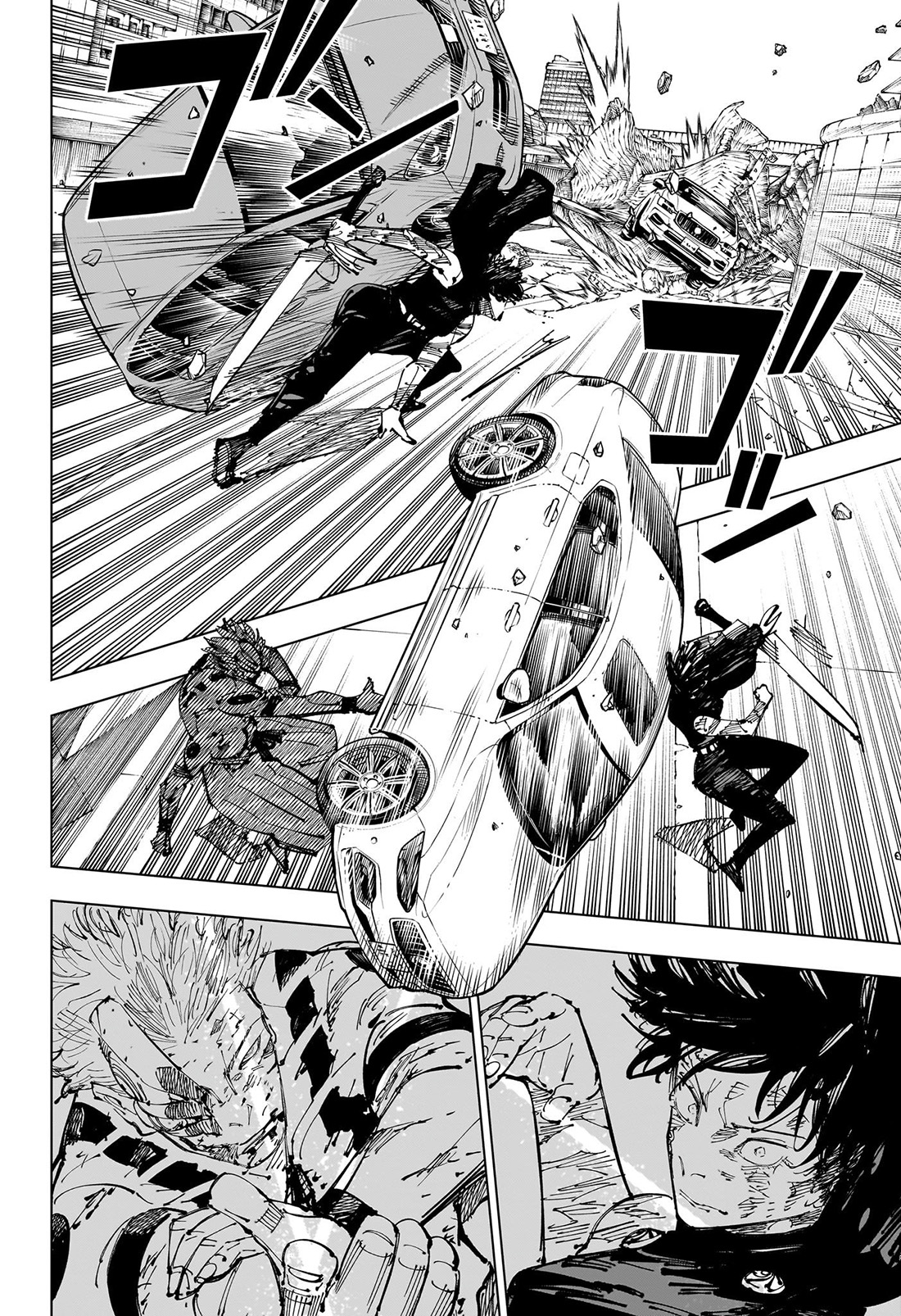 Jujutsu Kaisen — Chapter 253, halaman 6