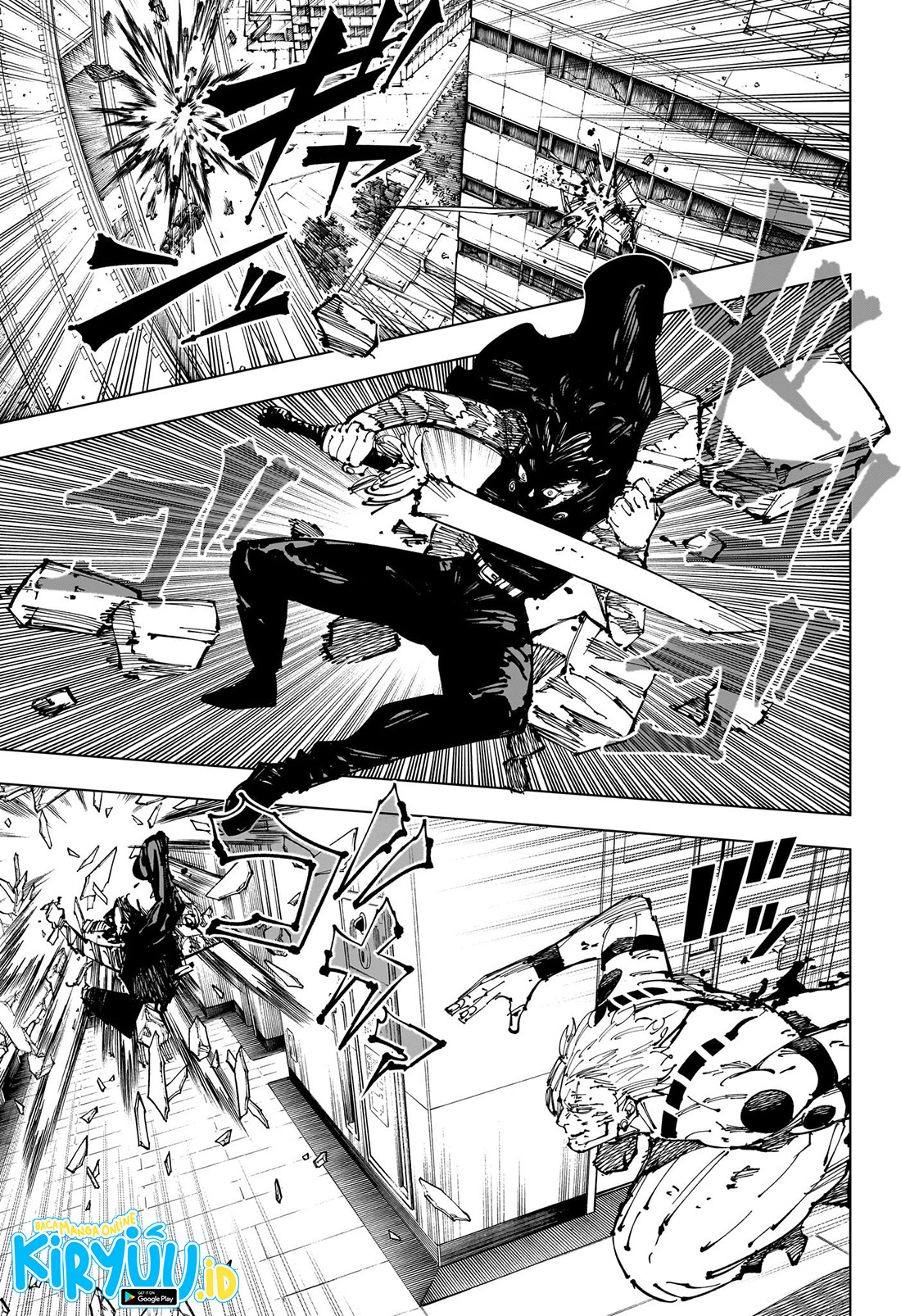 Jujutsu Kaisen — Chapter 253, halaman 7