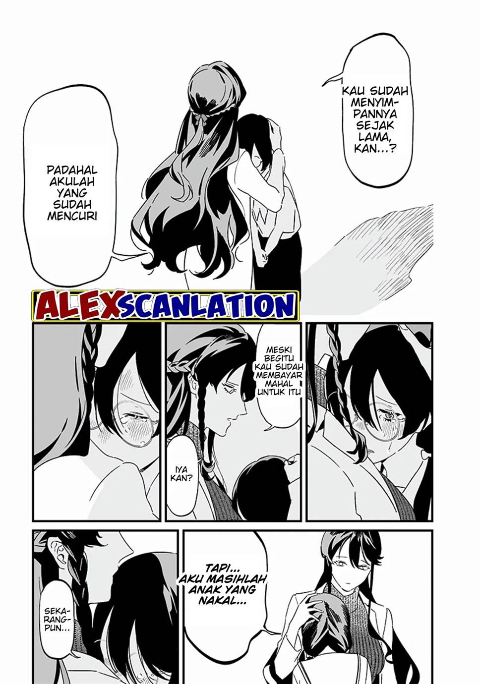 Maria no Danzai — Chapter 20, halaman 11