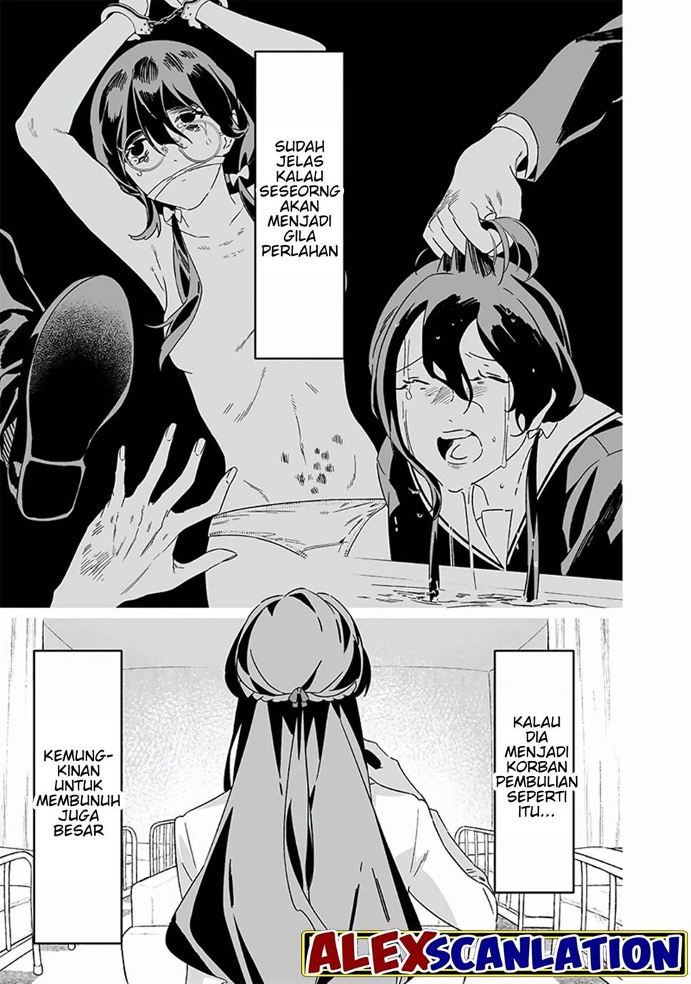 Maria no Danzai — Chapter 20, halaman 13