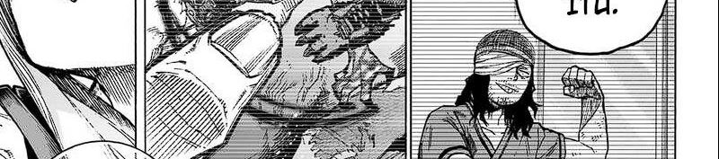 Boku no Hero Academia — Chapter 416, halaman 21