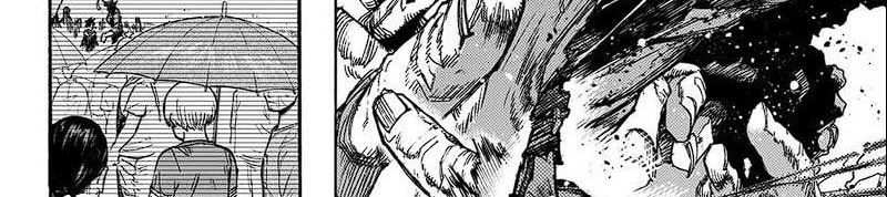 Boku no Hero Academia — Chapter 416, halaman 38