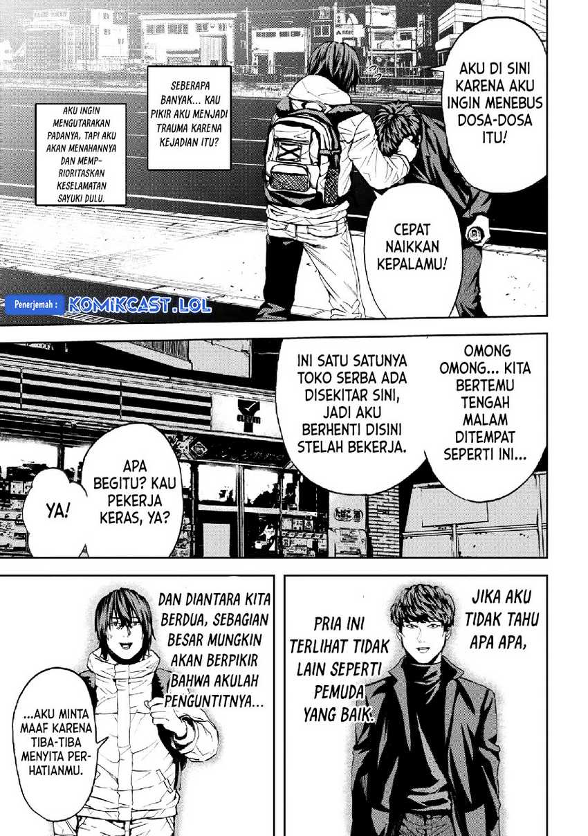 This Village Sim NPC Could Only Be Human — Chapter 24, halaman 16