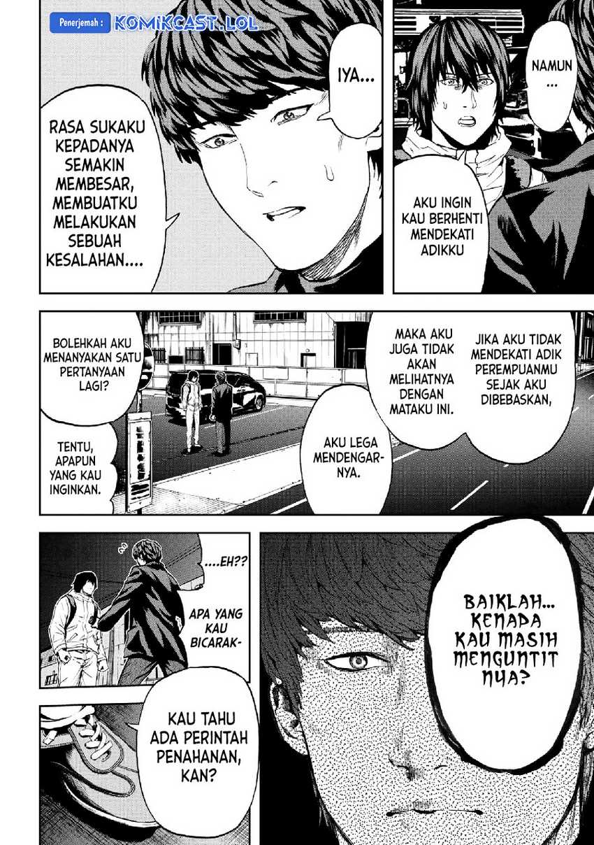 This Village Sim NPC Could Only Be Human — Chapter 24, halaman 17