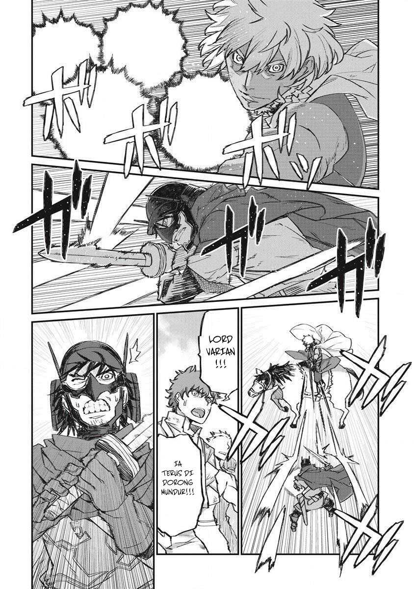 Lion Coeur Senki — Chapter 33, halaman 4