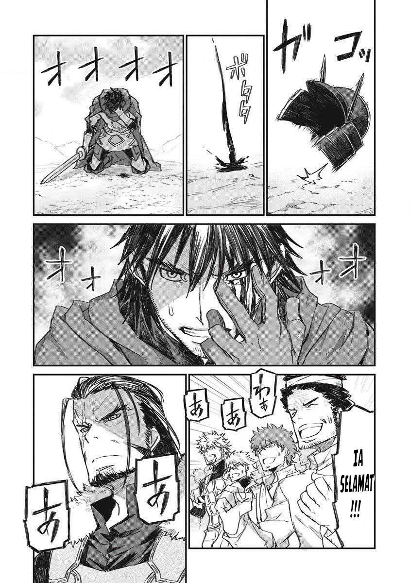 Lion Coeur Senki — Chapter 33, halaman 6