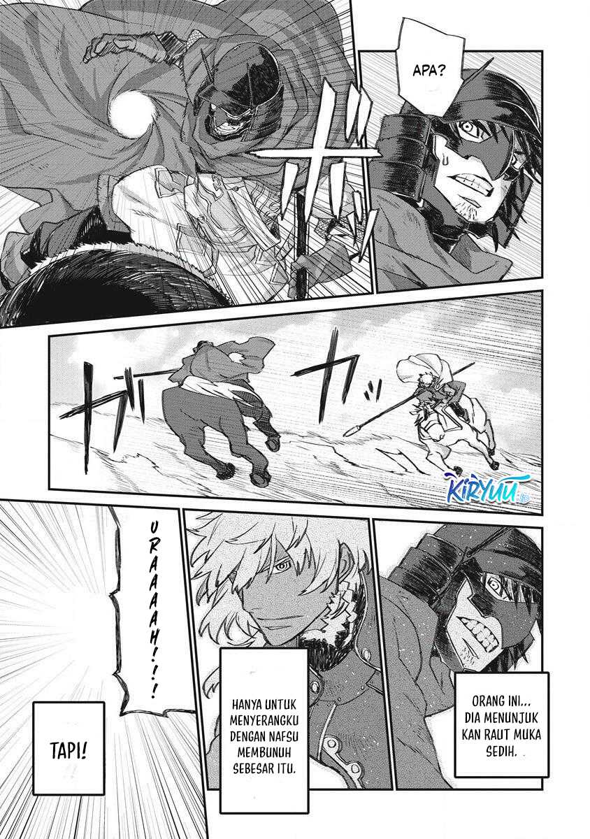 Lion Coeur Senki — Chapter 32, halaman 21