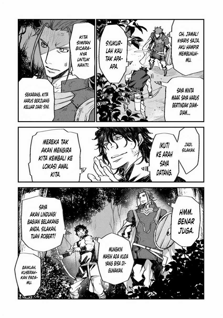 Lion Coeur Senki — Chapter 29, halaman 15