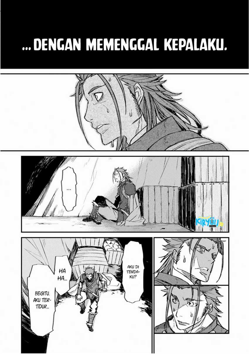 Lion Coeur Senki — Chapter 28, halaman 13