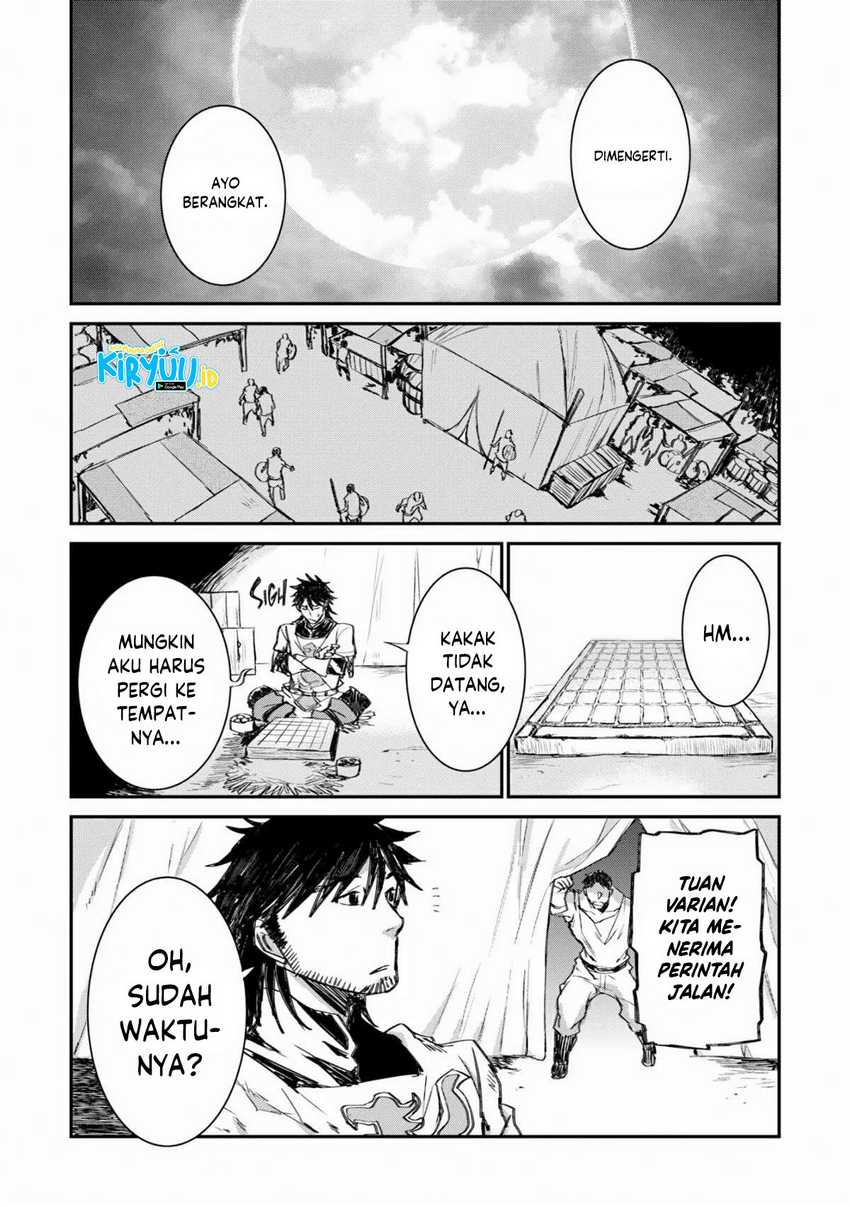 Lion Coeur Senki — Chapter 28, halaman 16
