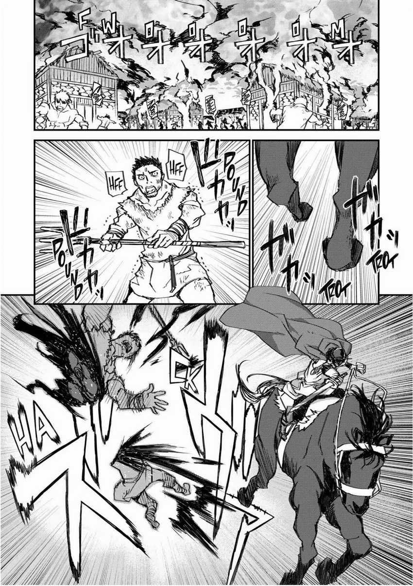 Lion Coeur Senki — Chapter 28, halaman 23