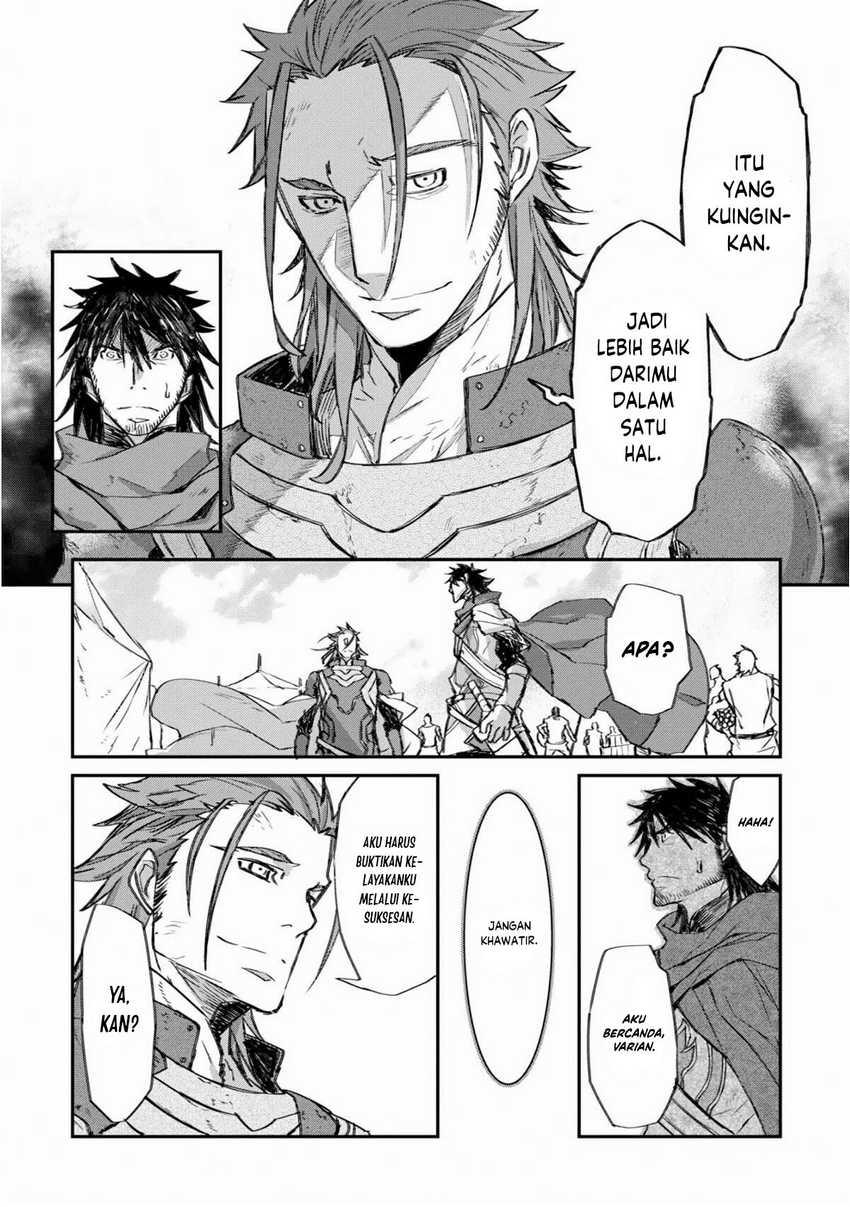 Lion Coeur Senki — Chapter 28, halaman 5