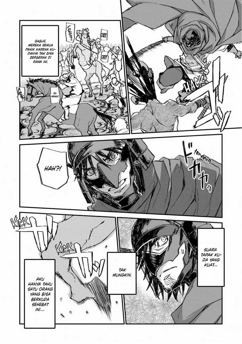 Lion Coeur Senki — Chapter 25, halaman 13
