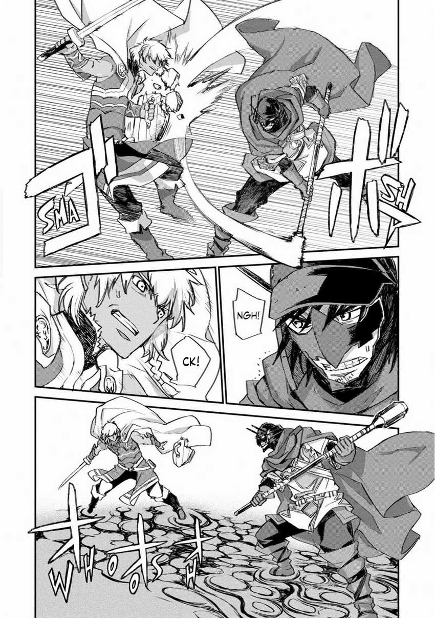 Lion Coeur Senki — Chapter 25, halaman 23
