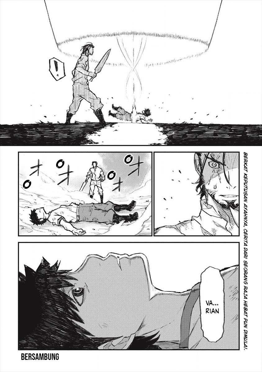 Lion Coeur Senki — Chapter 22, halaman 23
