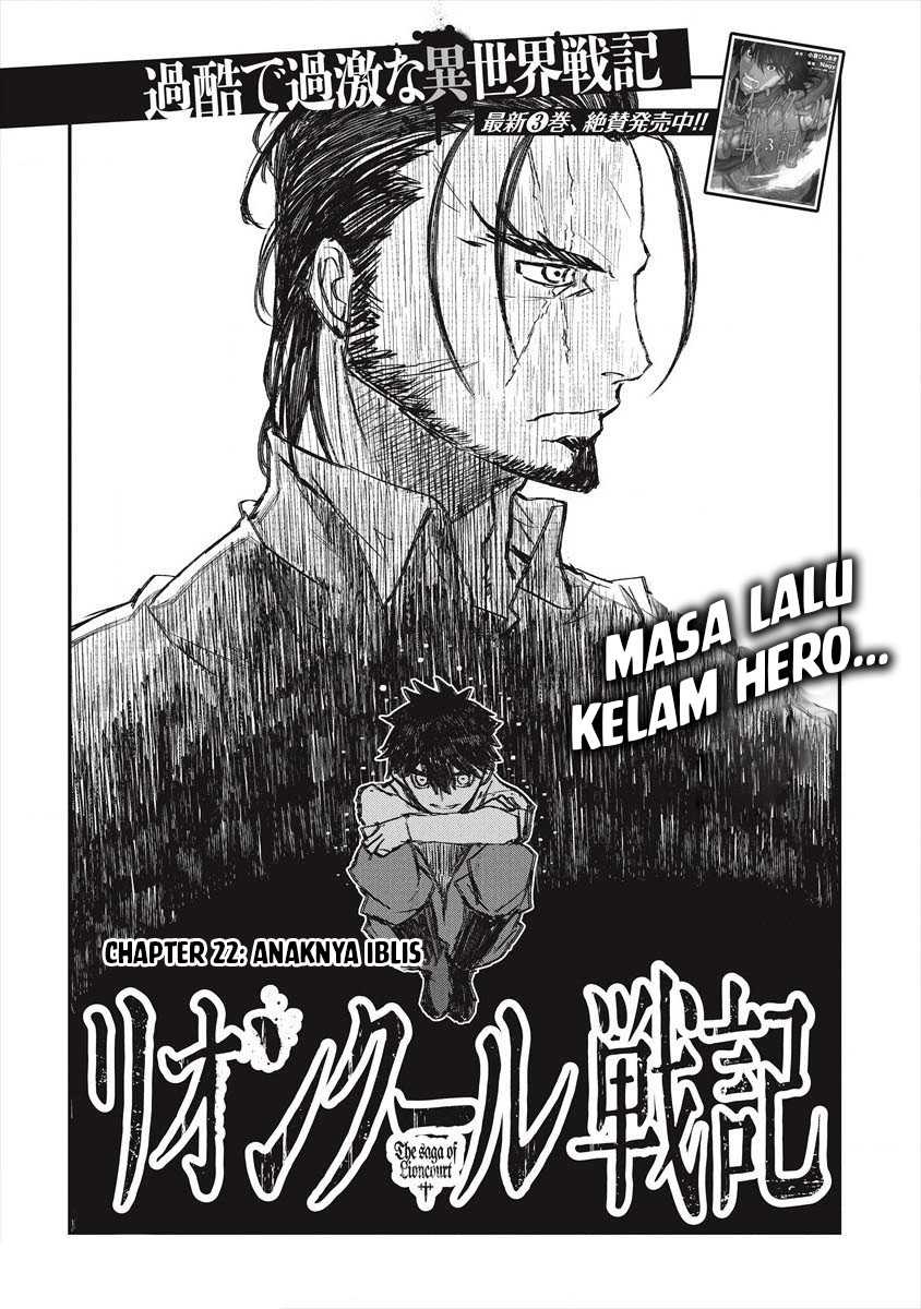 Lion Coeur Senki — Chapter 22, halaman 3