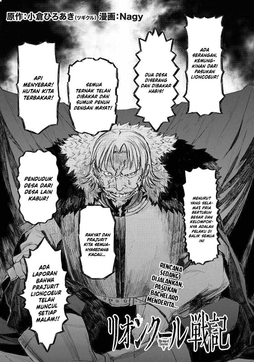 Lion Coeur Senki — Chapter 15, halaman 2