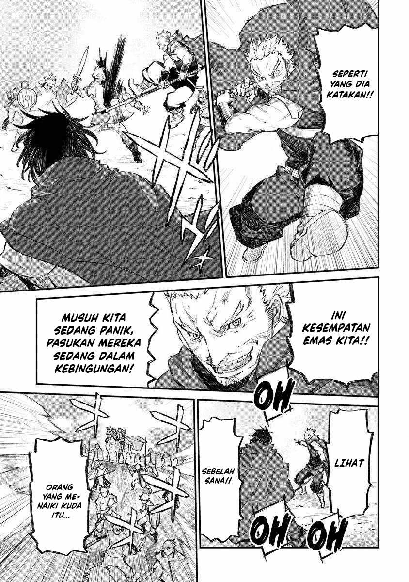 Lion Coeur Senki — Chapter 15, halaman 21