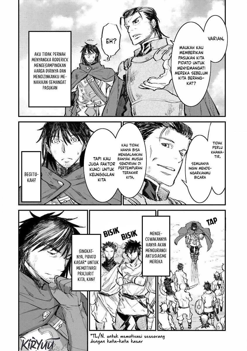 Lion Coeur Senki — Chapter 15, halaman 7