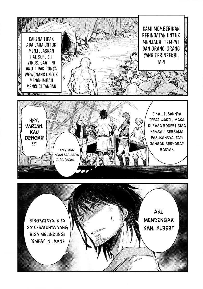 Lion Coeur Senki — Chapter 9, halaman 16