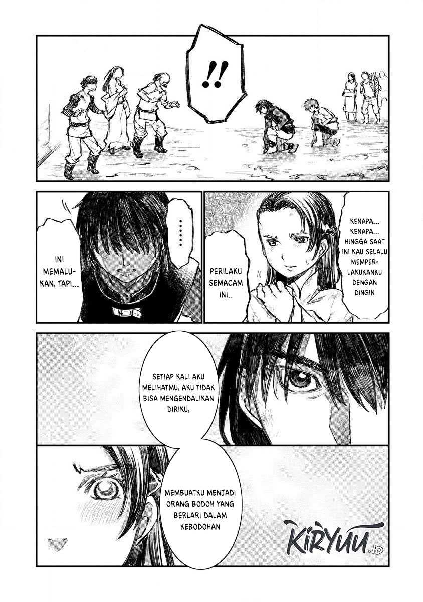 Lion Coeur Senki — Chapter 9, halaman 6