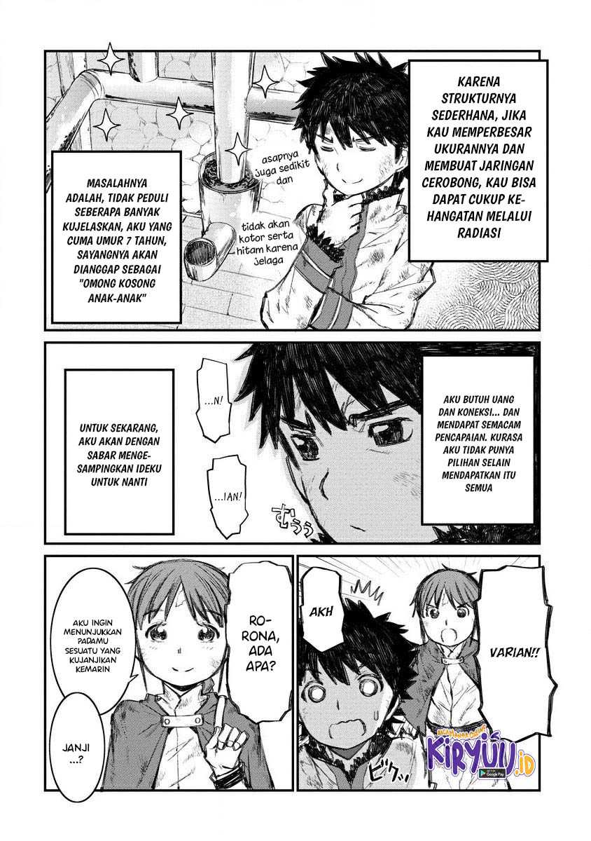 Lion Coeur Senki — Chapter 4, halaman 3