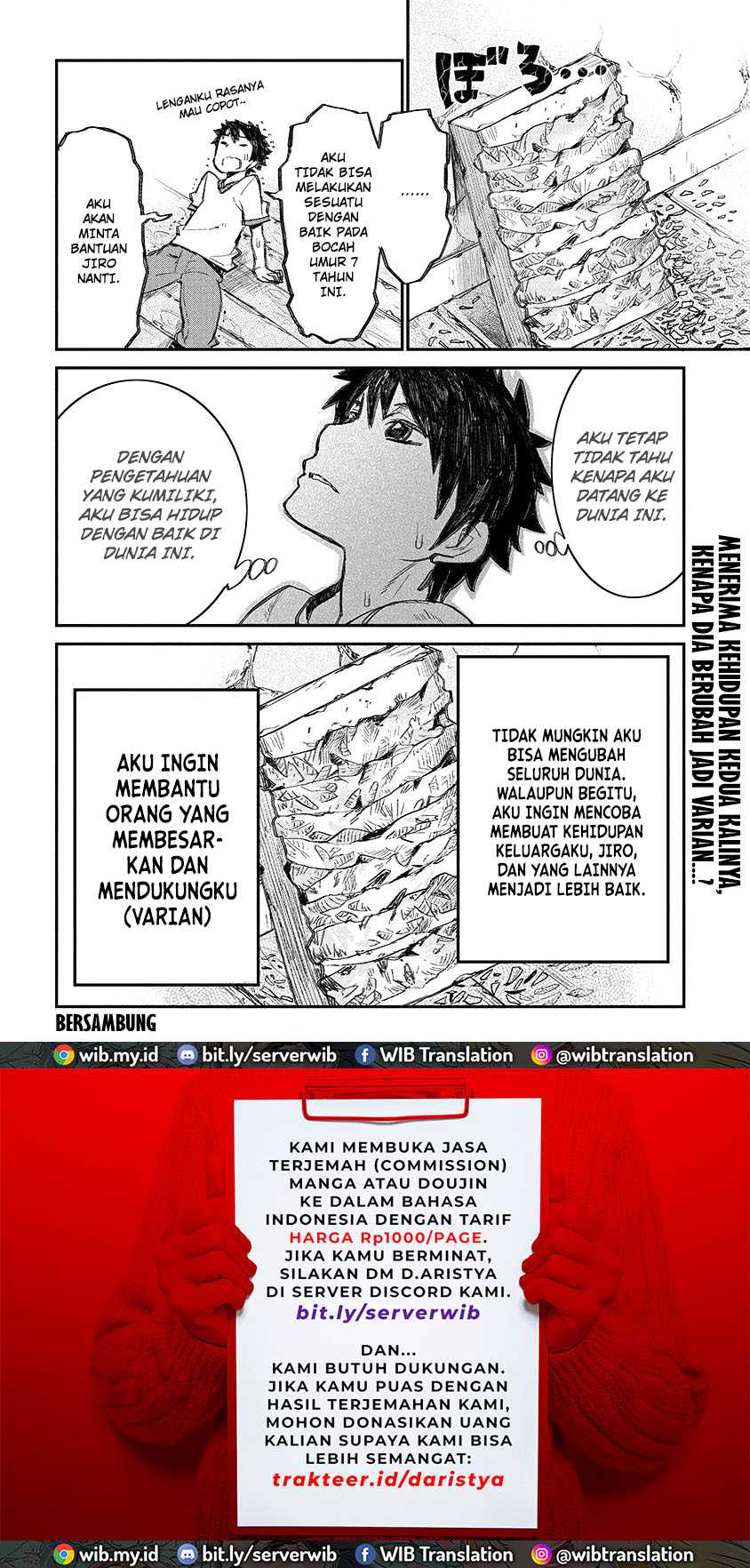 Lion Coeur Senki — Chapter 2, halaman 25