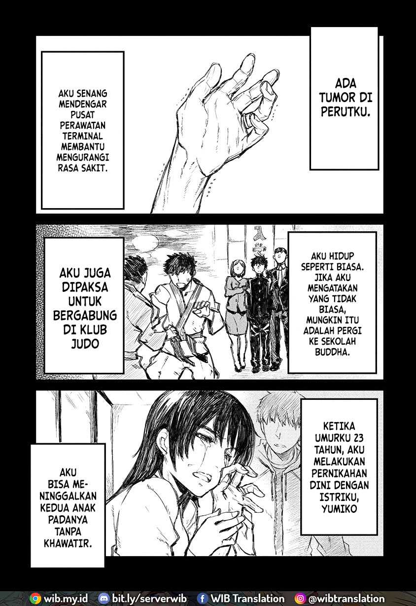 Lion Coeur Senki — Chapter 2, halaman 4