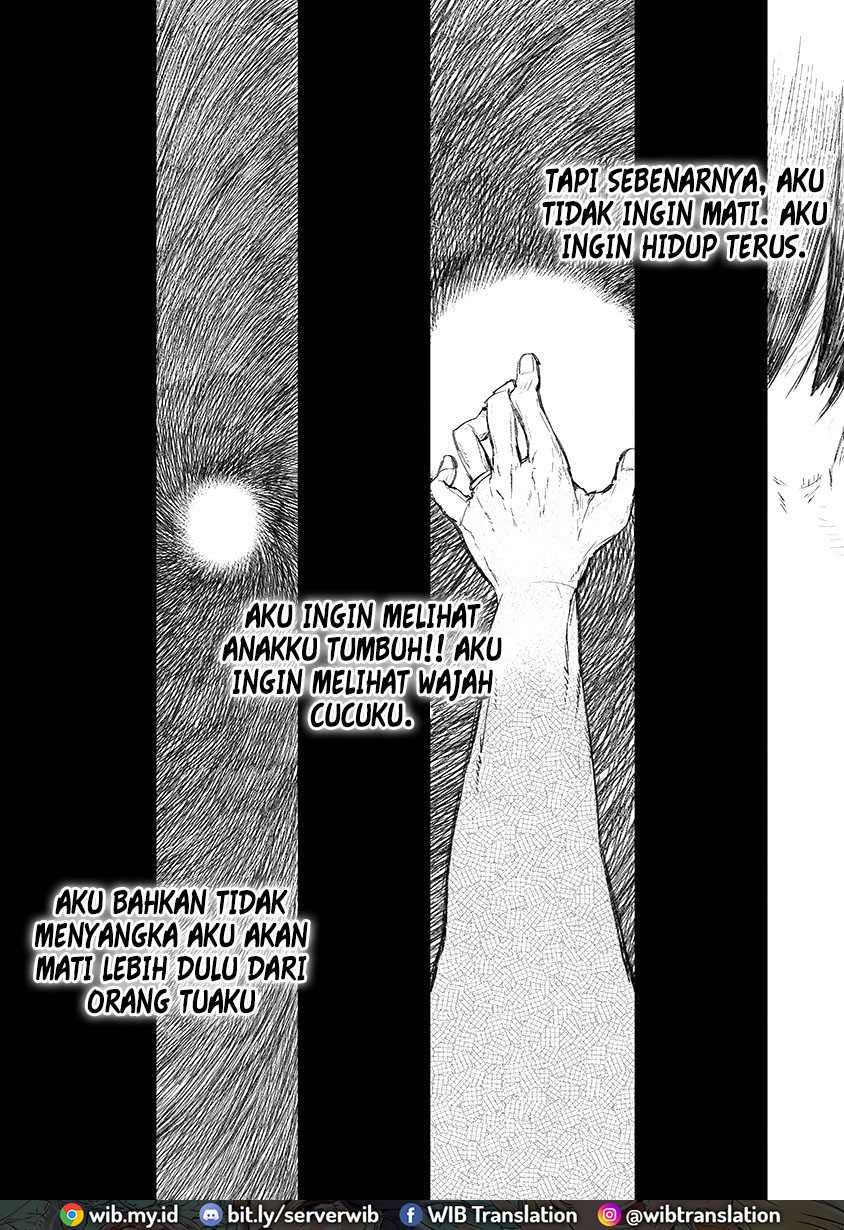 Lion Coeur Senki — Chapter 2, halaman 6