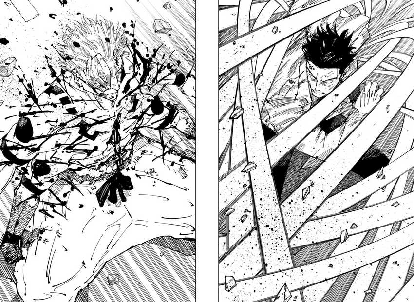 Jujutsu Kaisen — Chapter 254, halaman 9