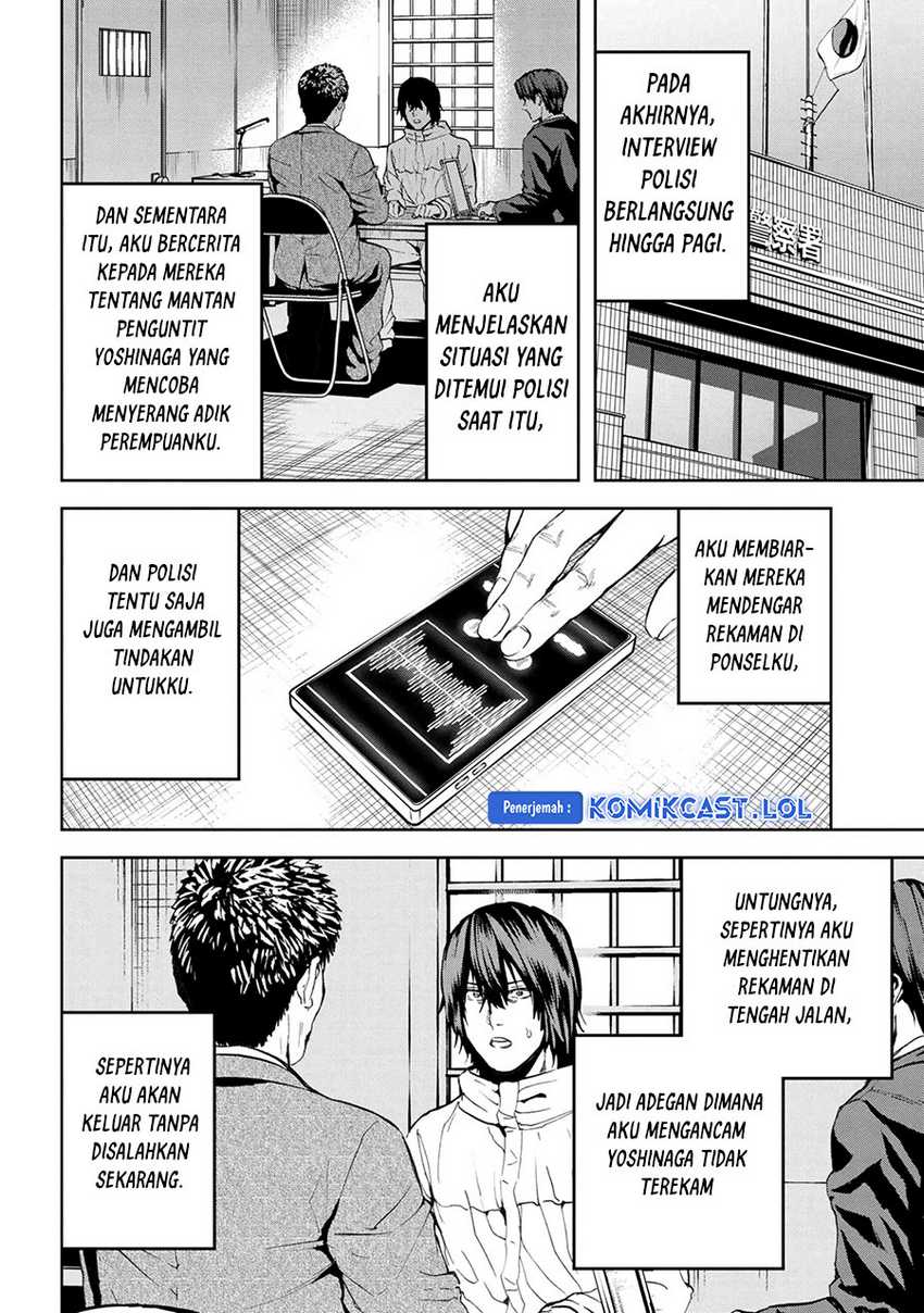 This Village Sim NPC Could Only Be Human — Chapter 25, halaman 7