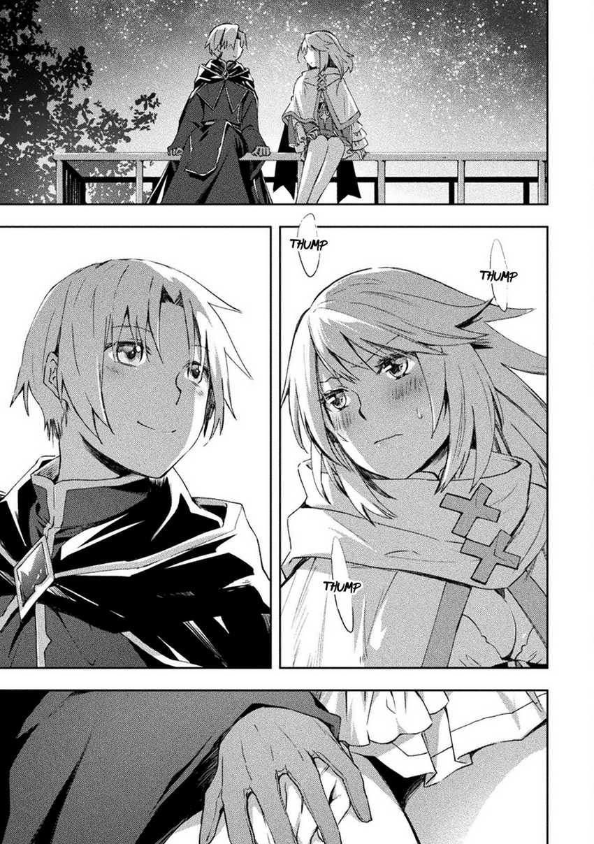 Dungeon Kurashi No Moto Yuusha — Chapter 48, halaman 13