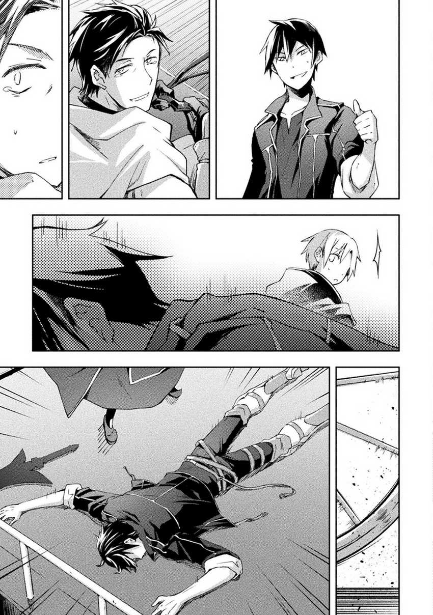 Dungeon Kurashi No Moto Yuusha — Chapter 48, halaman 5