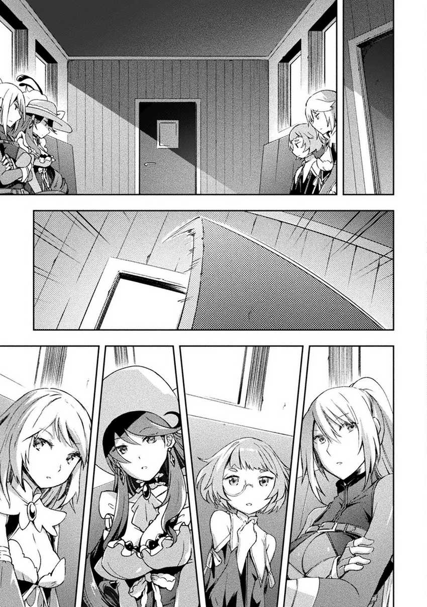 Dungeon Kurashi No Moto Yuusha — Chapter 48, halaman 7