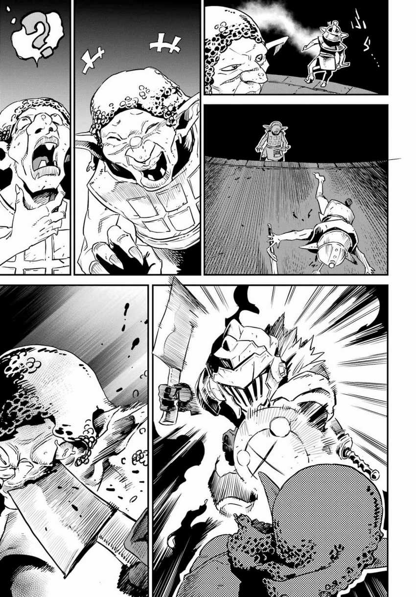 Goblin Slayer — Chapter 88, halaman 19