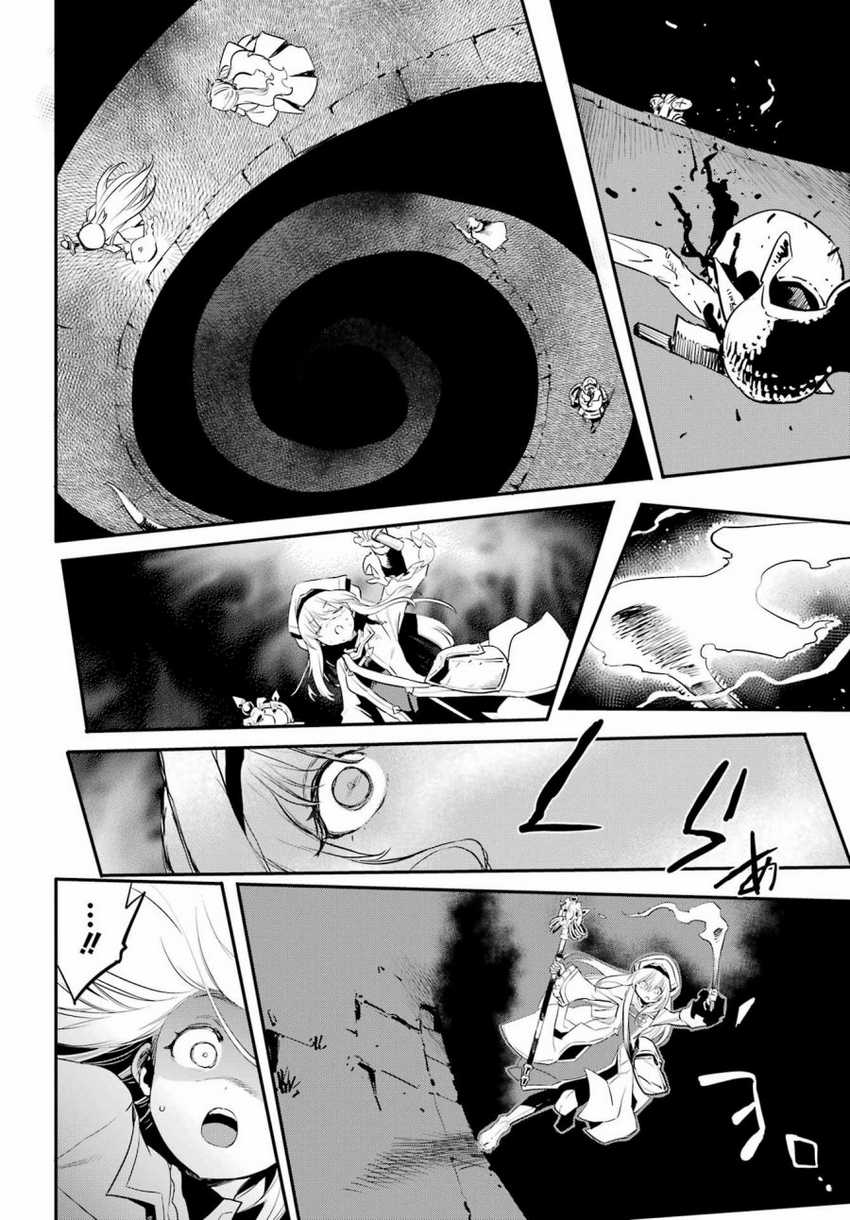 Goblin Slayer — Chapter 88, halaman 20