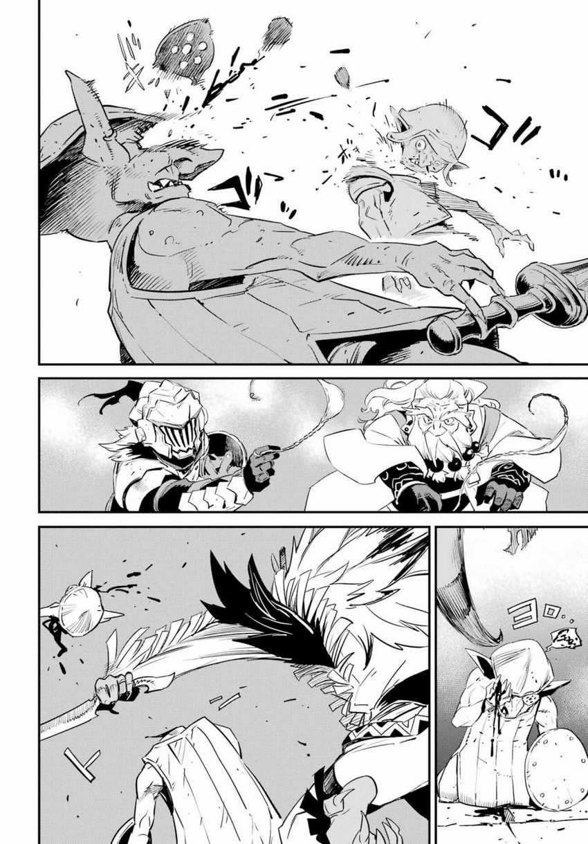 Goblin Slayer — Chapter 88, halaman 6
