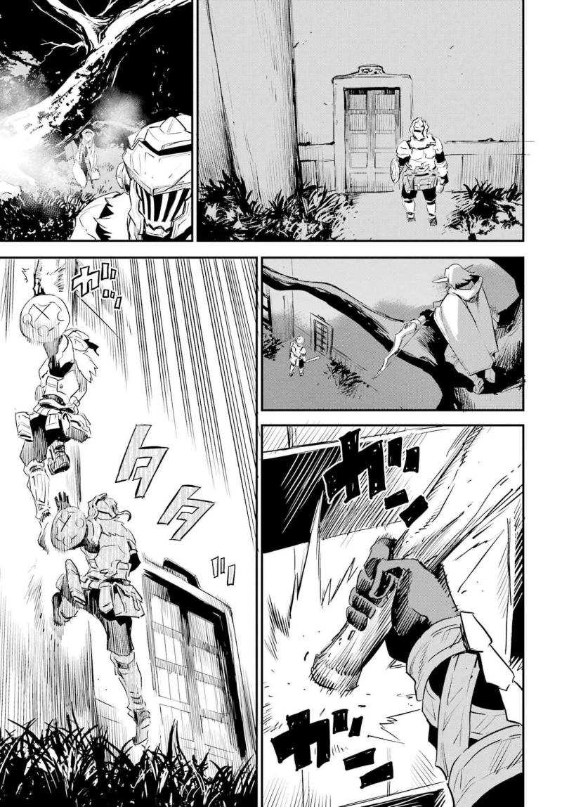 Goblin Slayer — Chapter 87, halaman 13