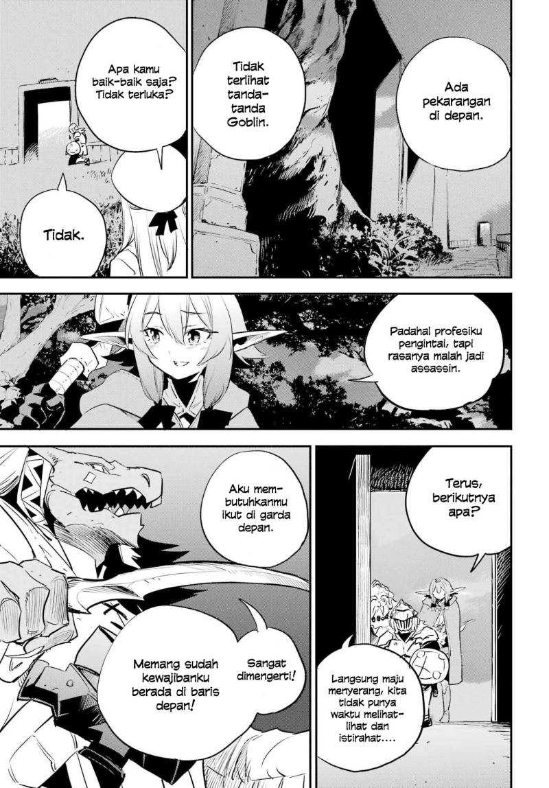 Goblin Slayer — Chapter 87, halaman 17