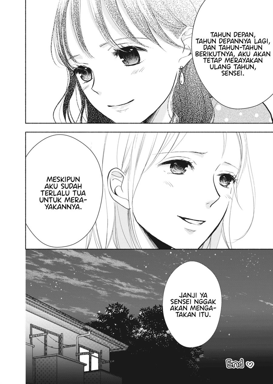 Ame to Kimi no Mukou — Chapter 15.5, halaman 10