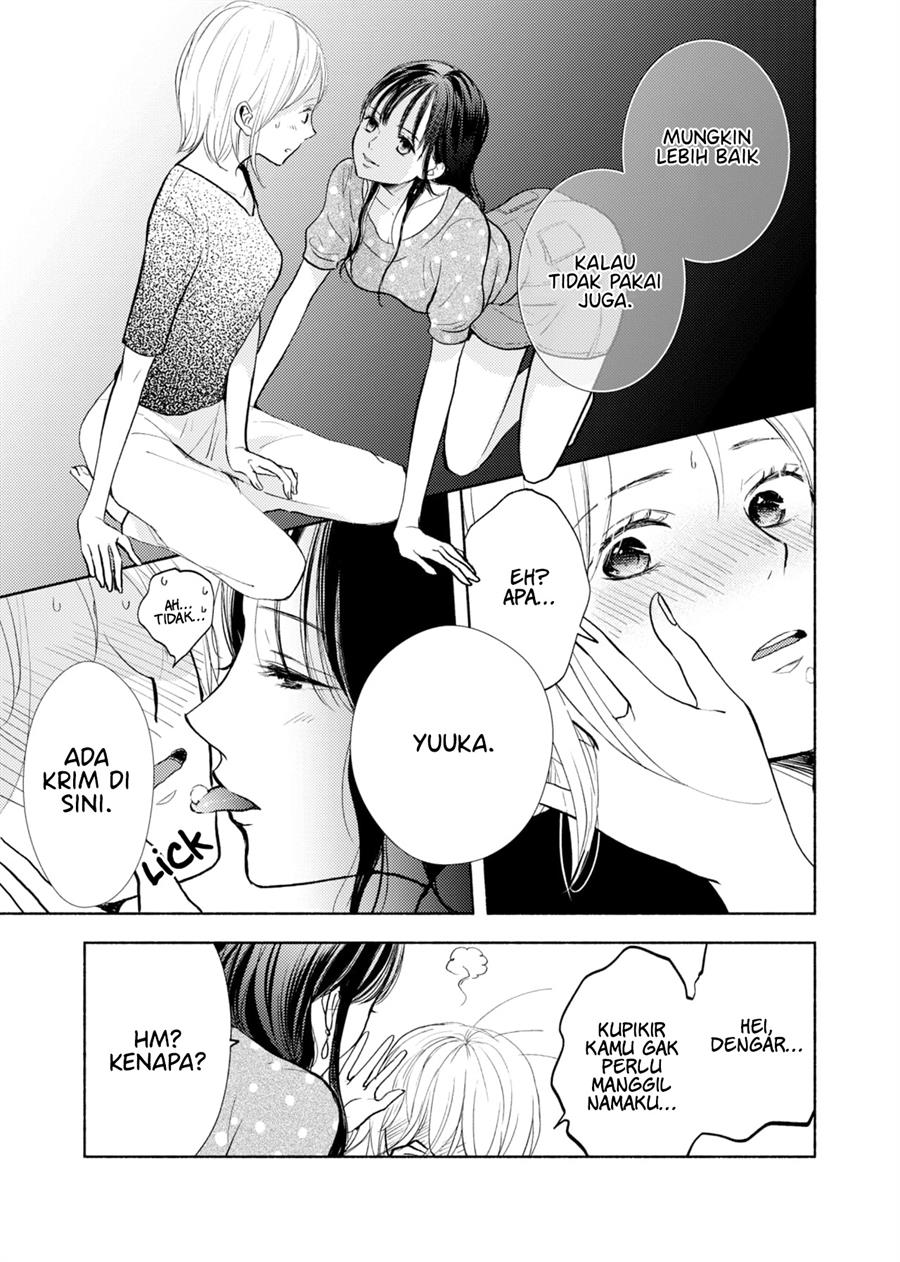 Ame to Kimi no Mukou — Chapter 15.5, halaman 7