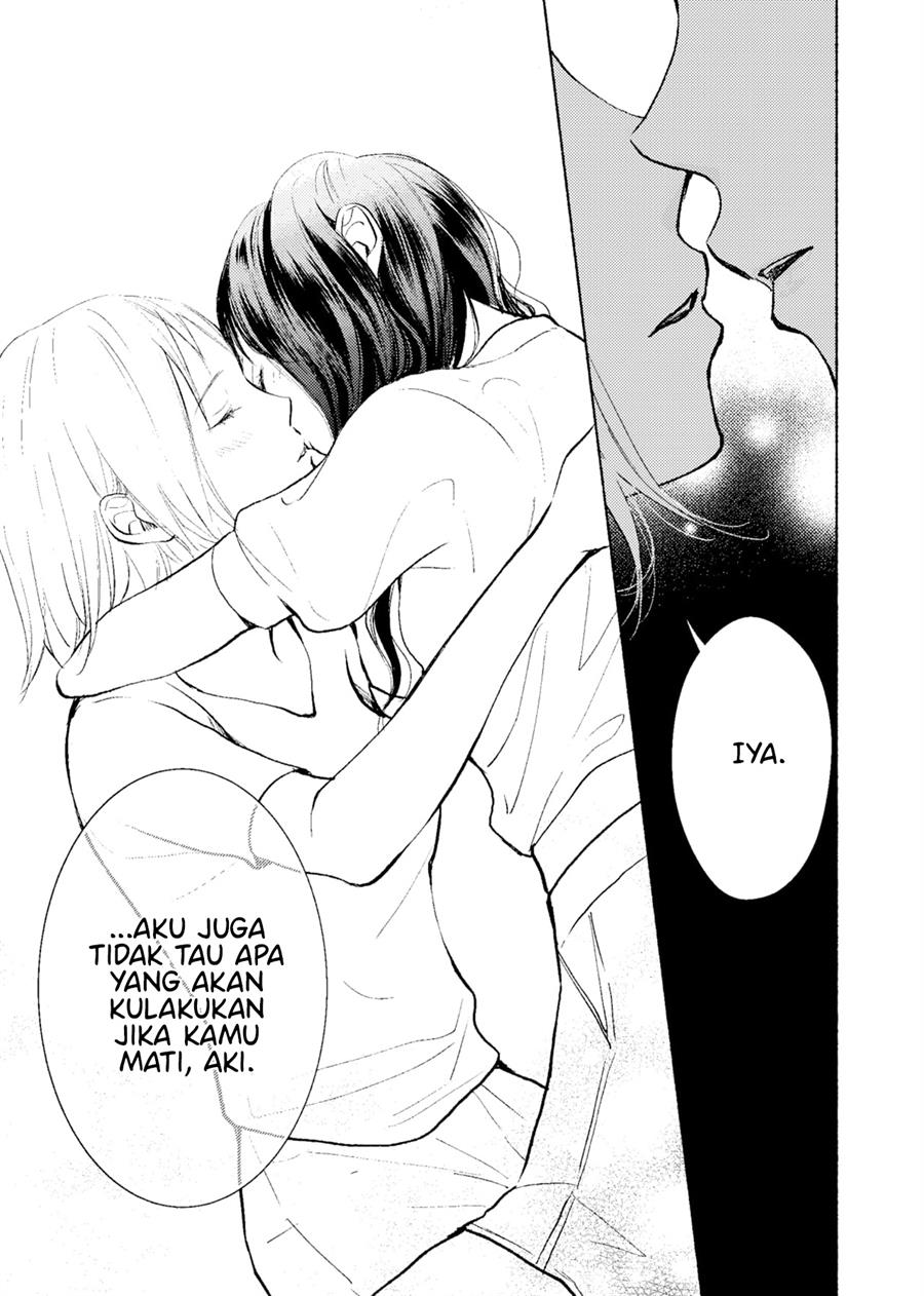 Ame to Kimi no Mukou — Chapter 15.5, halaman 9